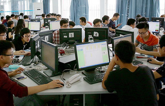 2020年成都软件技术专修学院软件技术开发专业招生简章